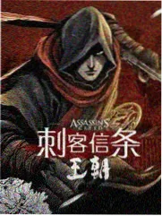 虫虫观察室角色图鉴封面
